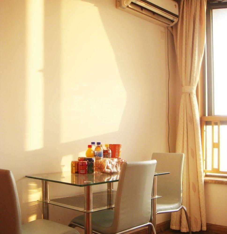 Xuan Yi Hotel Apartment Nanjing  Bagian luar foto